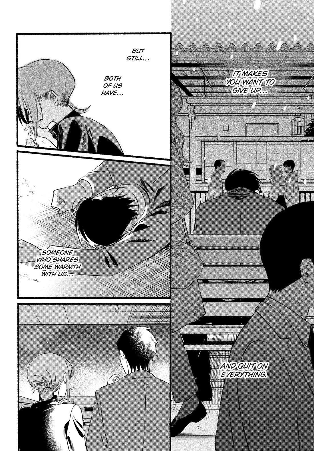 A Story About Smoking at the Back of the Supermarket, Chapter 44 image 29